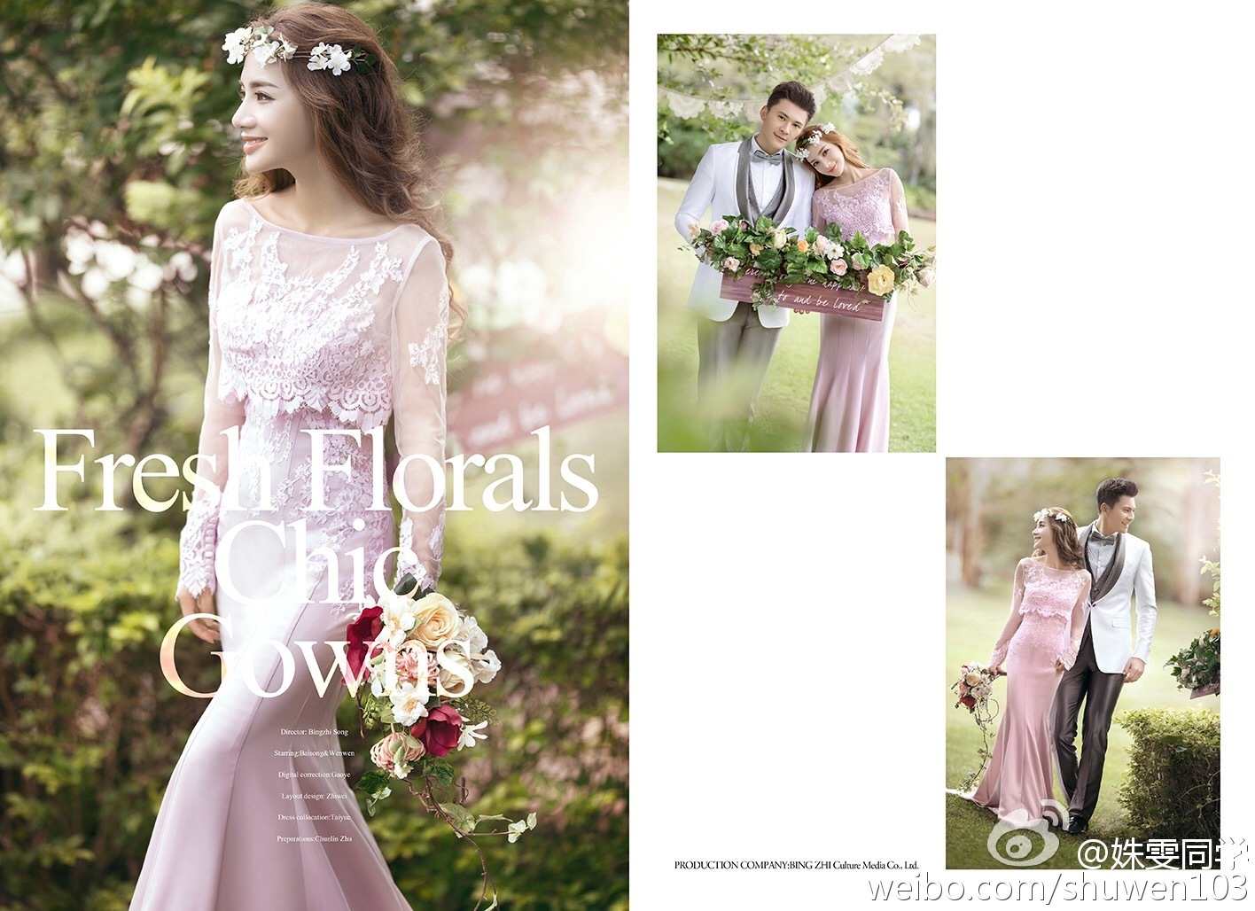 福师大中俄混血校花姝雯同学走红私照美到窒息 2